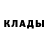 Метадон кристалл HaiBay 107