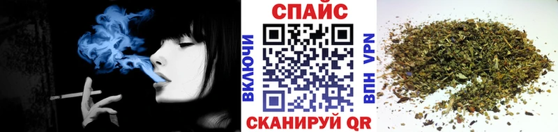 гидра ссылки  Починок  БУТИРАТ Butirat  закладка 