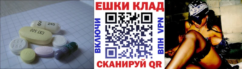 ЭКСТАЗИ DUBAI  сколько стоит  blacksprut ONION  Починок 