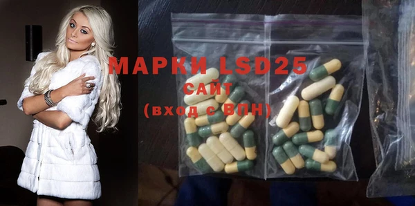кокаин перу Навашино