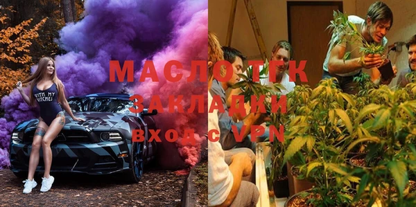 кокаин перу Навашино