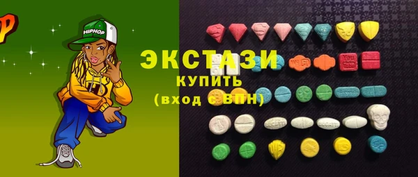 винт Нея