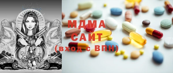 кокаин перу Навашино