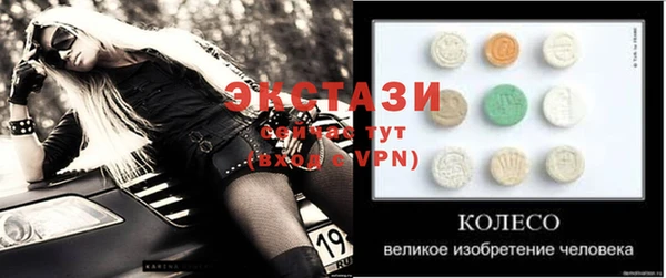 винт Нея