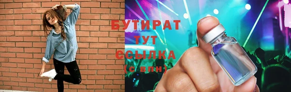 винт Нея