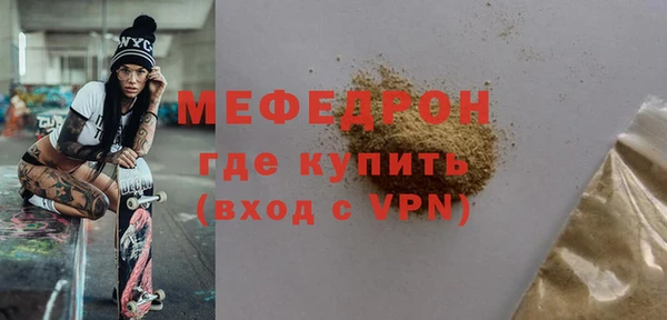 COCAINE Нефтегорск