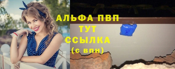 PSILOCYBIN Нефтекумск