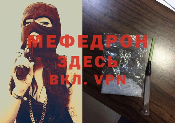 винт Нея