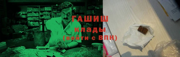 эйфоретик Наволоки
