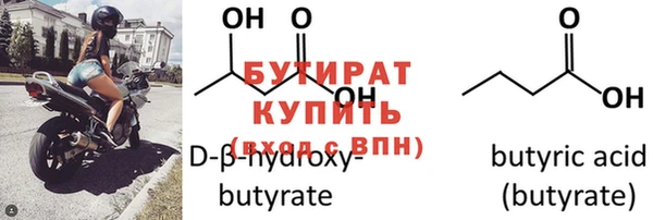 винт Нея