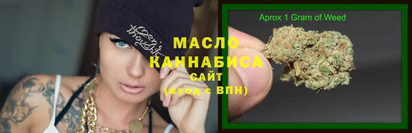 PSILOCYBIN Нефтекумск
