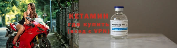 кокаин перу Навашино