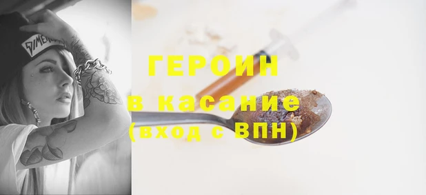 PSILOCYBIN Нефтекумск