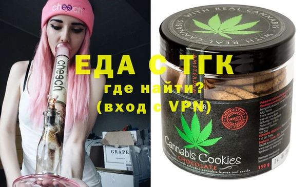 PSILOCYBIN Нефтекумск
