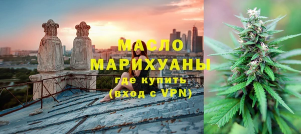 PSILOCYBIN Нефтекумск
