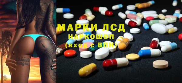 MDMA Premium VHQ Вязьма