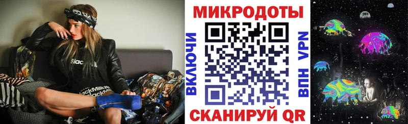 omg онион  купить наркотики сайты  Починок  Галлюциногенные грибы ЛСД 